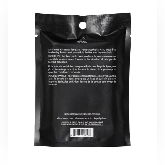 e.l.f. Tweezers Set - Picture 4 of 4